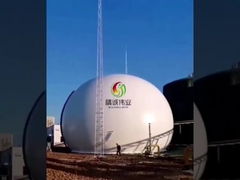 2000m3 अवायवीय रिएक्टर + 1500m3 बिगो धारक