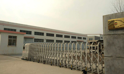चीन Qingdao Jingcheng Weiye Environmental Protection Technology Co., Ltd