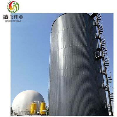 गुणवत्ता  CSTR Continuous Stirred Tank Reactor 1000m3 UASB EGSB Chicken Manure Digester कारखाना
