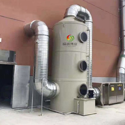 SO2 H2S स्क्रबर स्प्रे टॉवर तेल अपशिष्ट गैस उपचार उपकरण