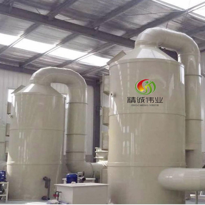 SO2 H2S स्क्रबर स्प्रे टॉवर तेल अपशिष्ट गैस उपचार उपकरण