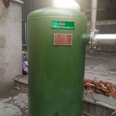 बायोगैस डिसल्फराइज़र H2S बायोगैस शोधन उपकरण निकालें ALaS