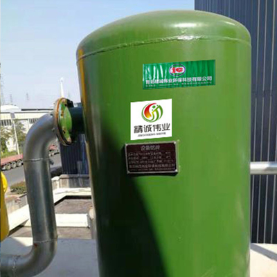 H2S बायोगैस शोधन उपकरण 10ppm वेट ग्रिप गैस डिसल्फराइजेशन