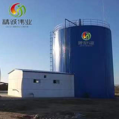H2S बायोगैस शोधन संयंत्र 10000 Nm3/H CO2 PSA हाइड्रोजन शोधन